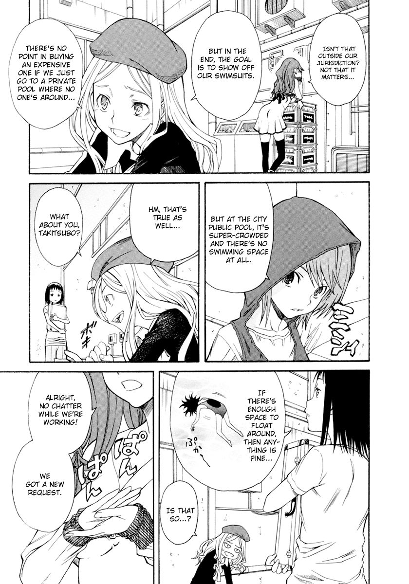 To Aru Kagaku no Choudenjibou chapter 25 page 30