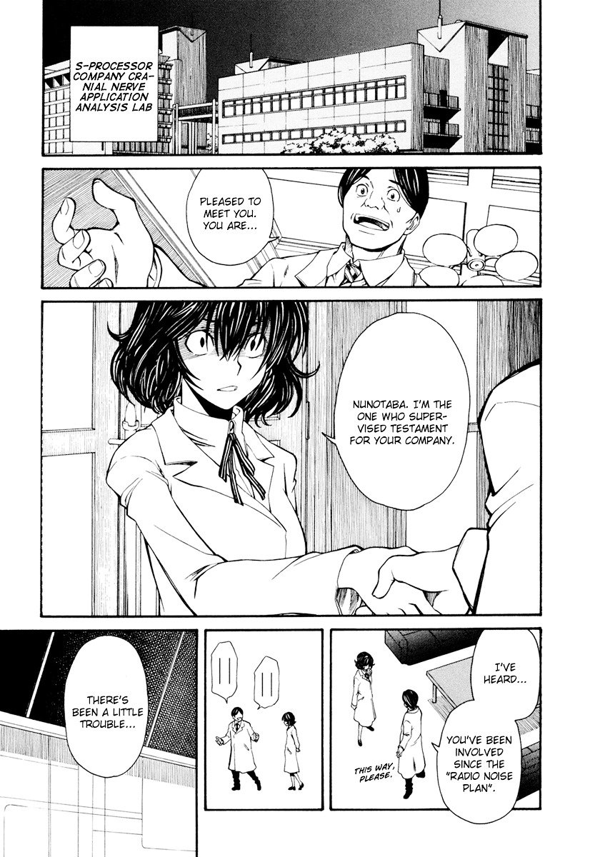 To Aru Kagaku no Choudenjibou chapter 27 page 1