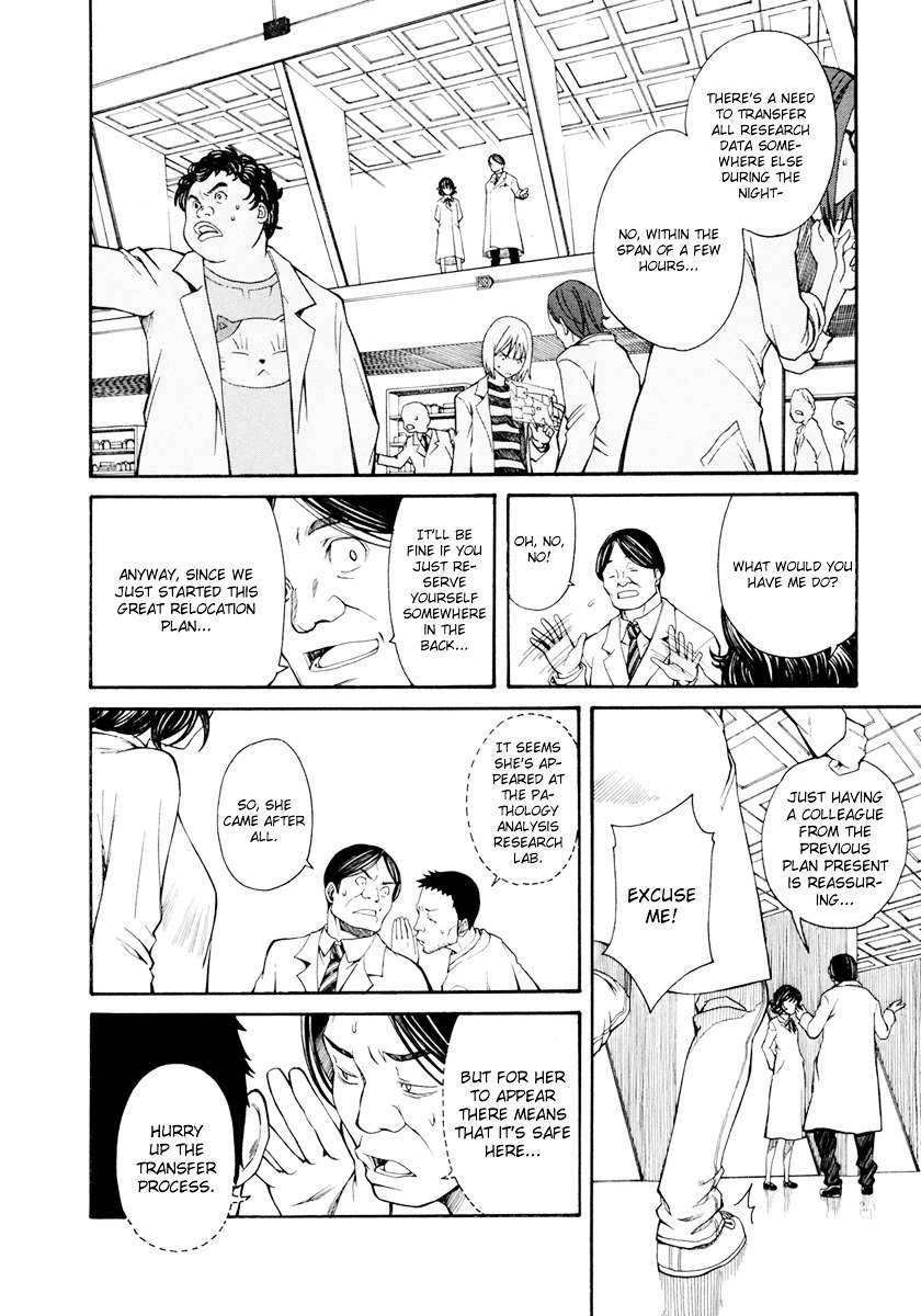 To Aru Kagaku no Choudenjibou chapter 27 page 2