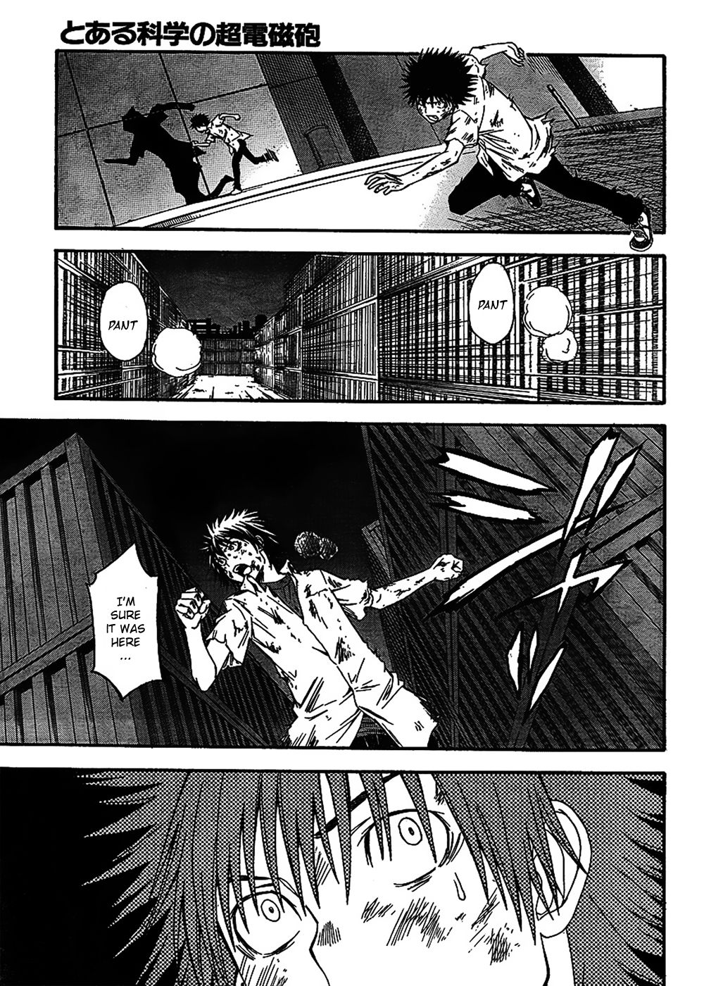 To Aru Kagaku no Choudenjibou chapter 3 page 31