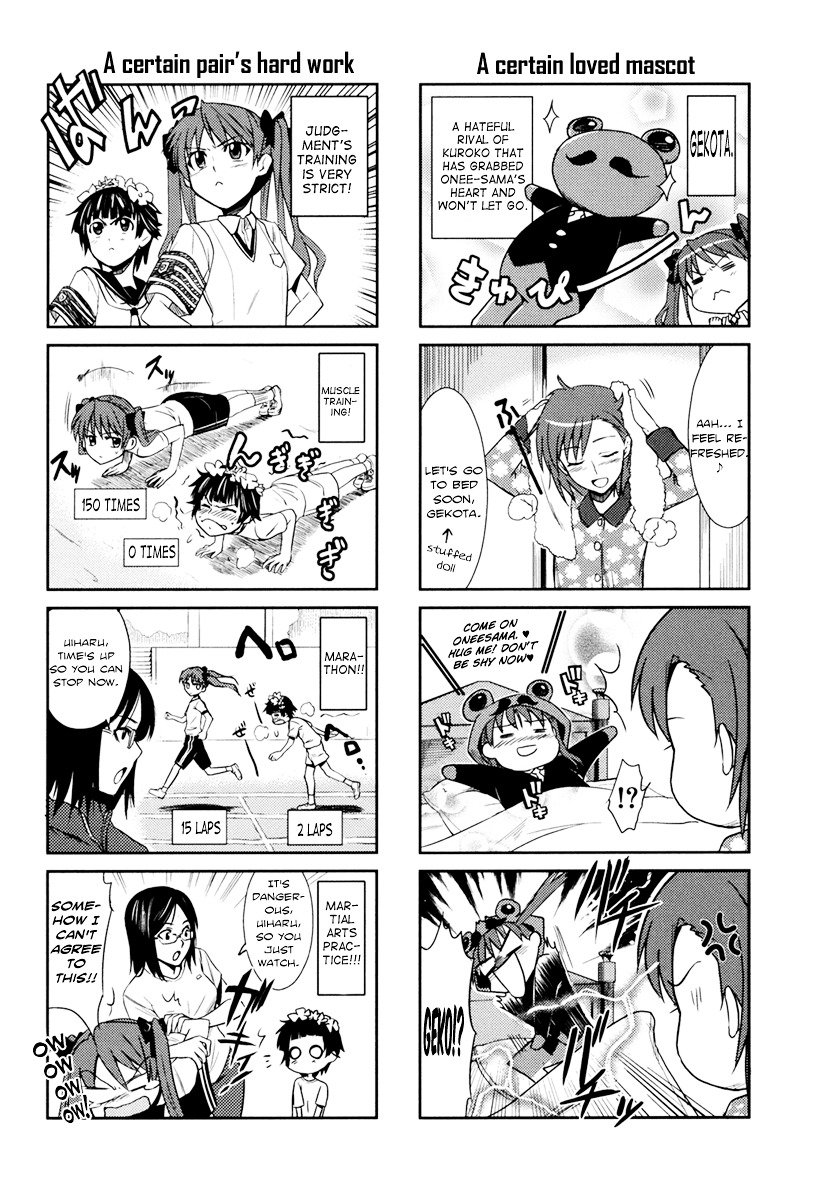 To Aru Kagaku no Choudenjibou chapter 30.5 page 2