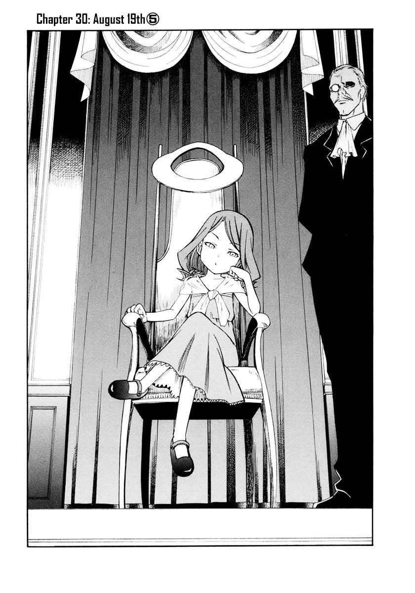 To Aru Kagaku no Choudenjibou chapter 30 page 5