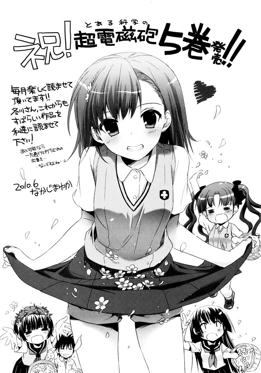 To Aru Kagaku no Choudenjibou chapter 30 page 51