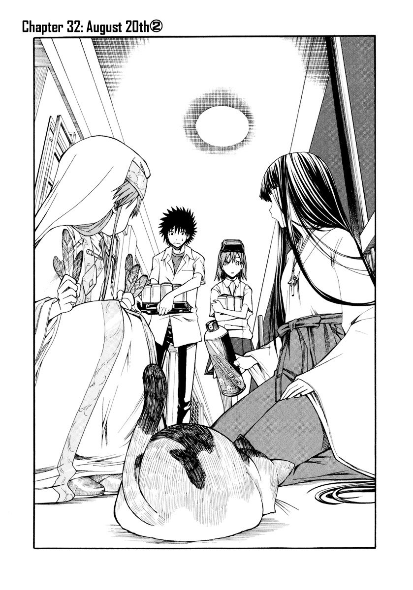 To Aru Kagaku no Choudenjibou chapter 32 page 1