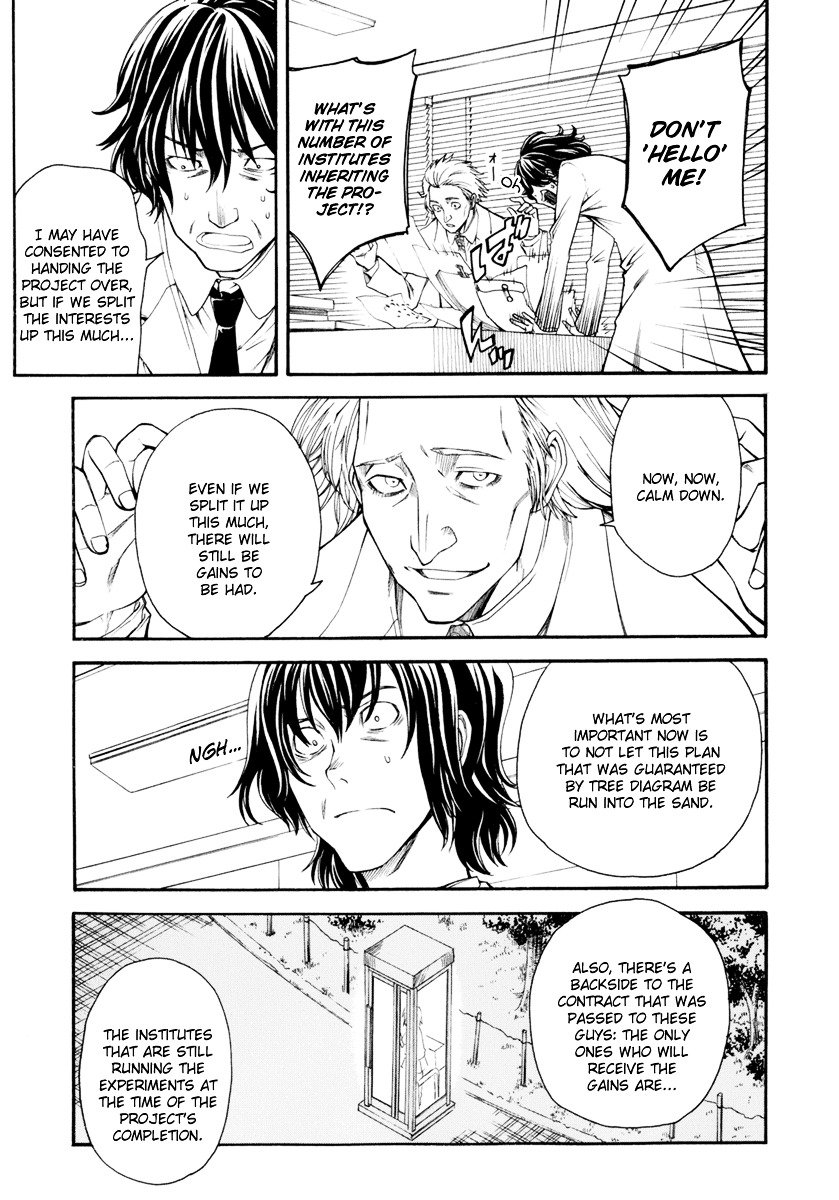 To Aru Kagaku no Choudenjibou chapter 32 page 3