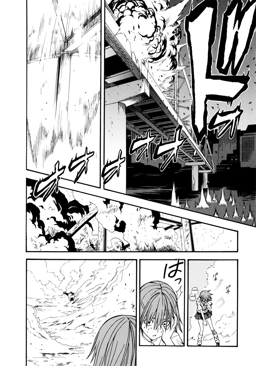 To Aru Kagaku no Choudenjibou chapter 35 page 18