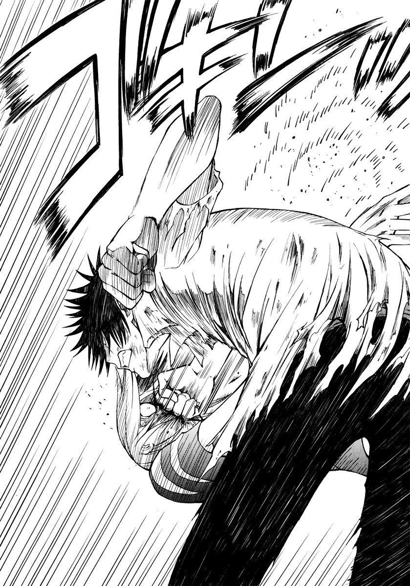 To Aru Kagaku no Choudenjibou chapter 36 page 32