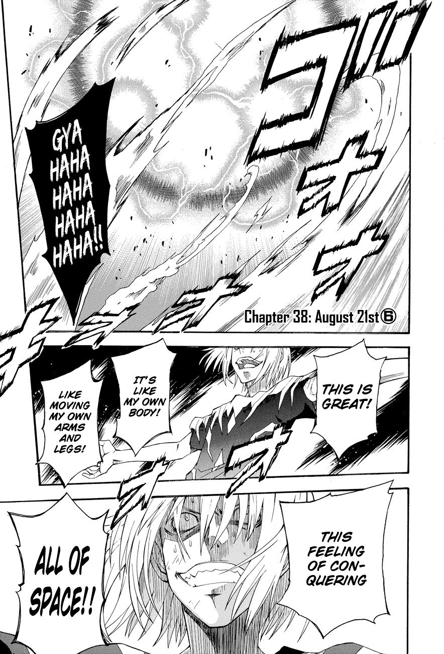 To Aru Kagaku no Choudenjibou chapter 38 page 5