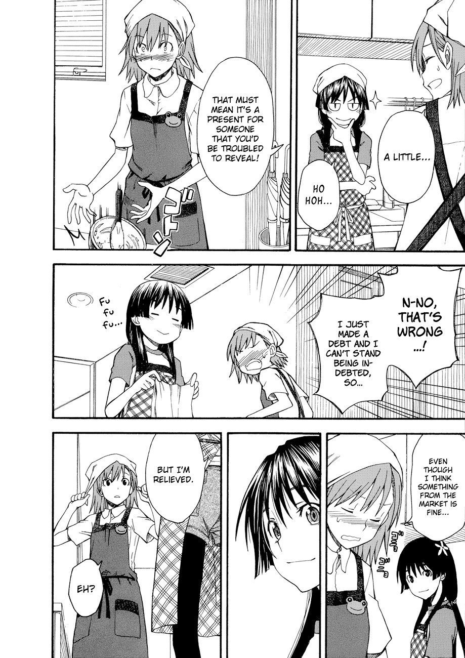 To Aru Kagaku no Choudenjibou chapter 39.5 page 2