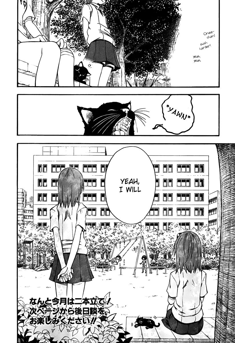 To Aru Kagaku no Choudenjibou chapter 39 page 18