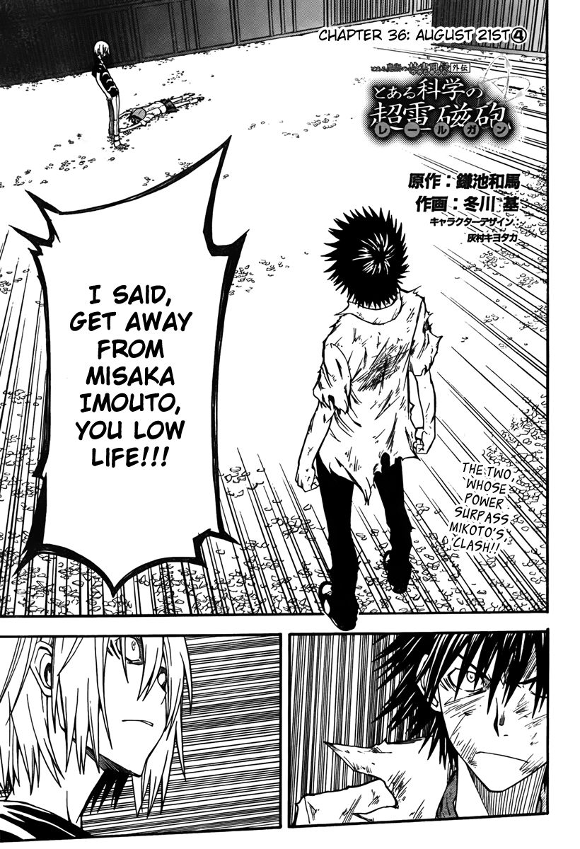 To Aru Kagaku no Choudenjibou chapter 4 page 1