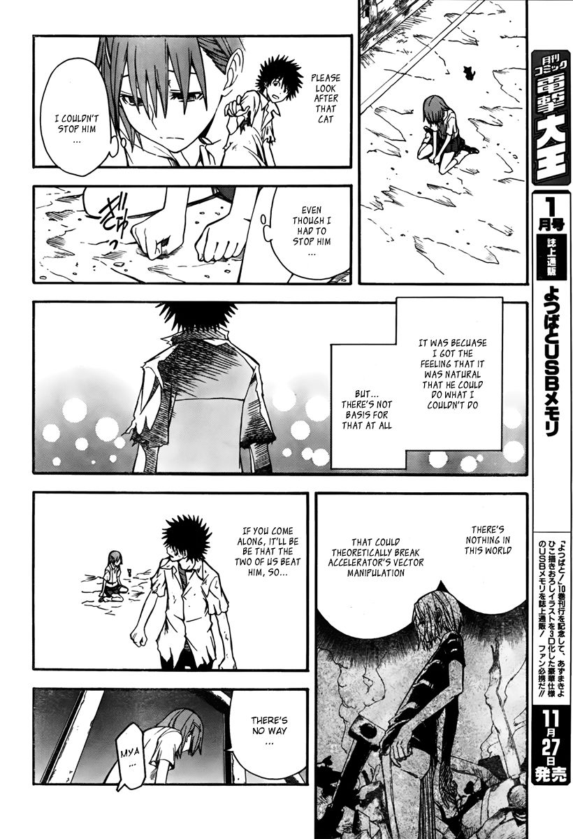 To Aru Kagaku no Choudenjibou chapter 4 page 14