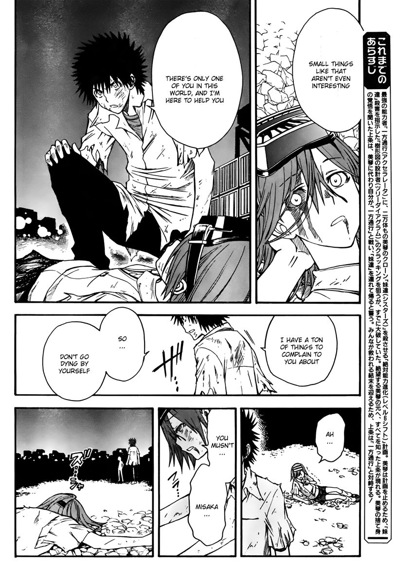 To Aru Kagaku no Choudenjibou chapter 4 page 6