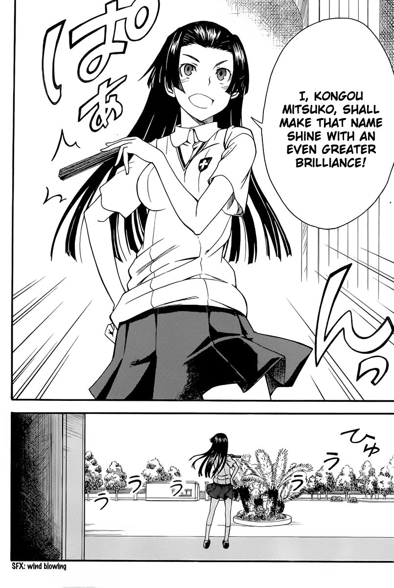 To Aru Kagaku no Choudenjibou chapter 40 page 2