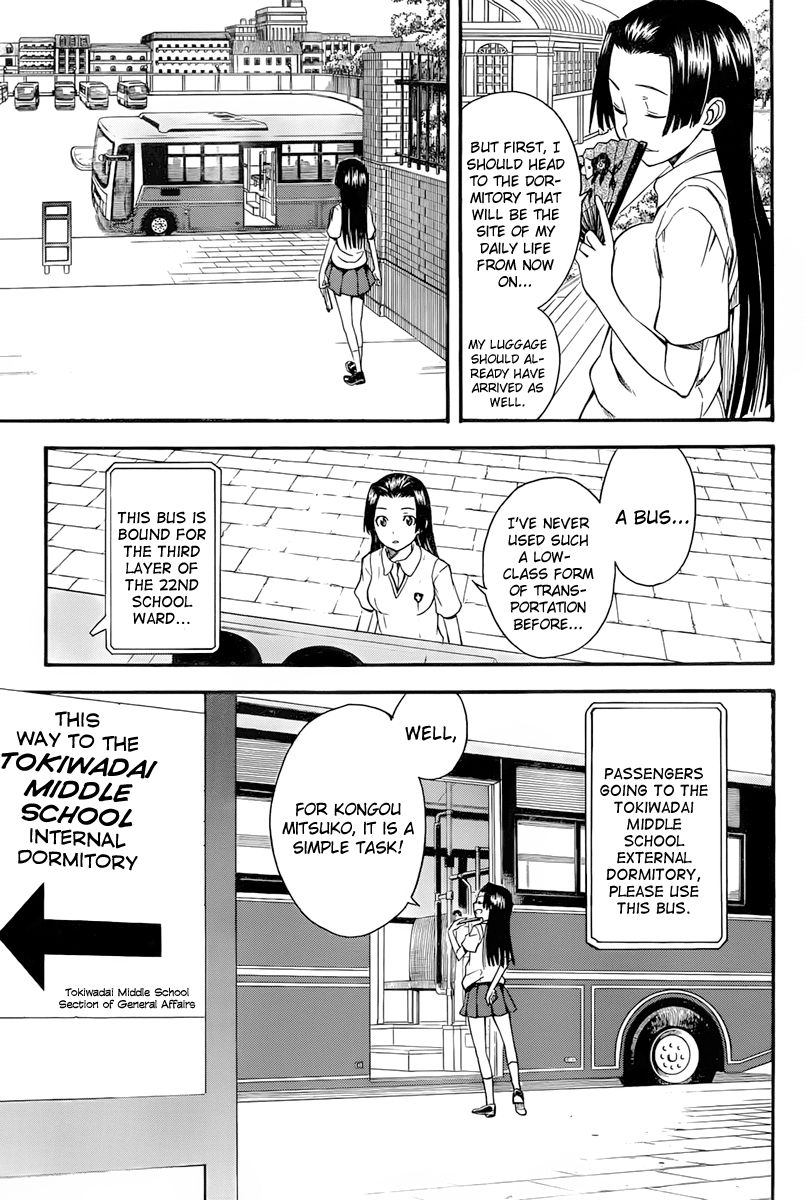 To Aru Kagaku no Choudenjibou chapter 40 page 3