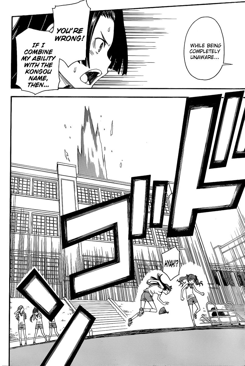 To Aru Kagaku no Choudenjibou chapter 40 page 34