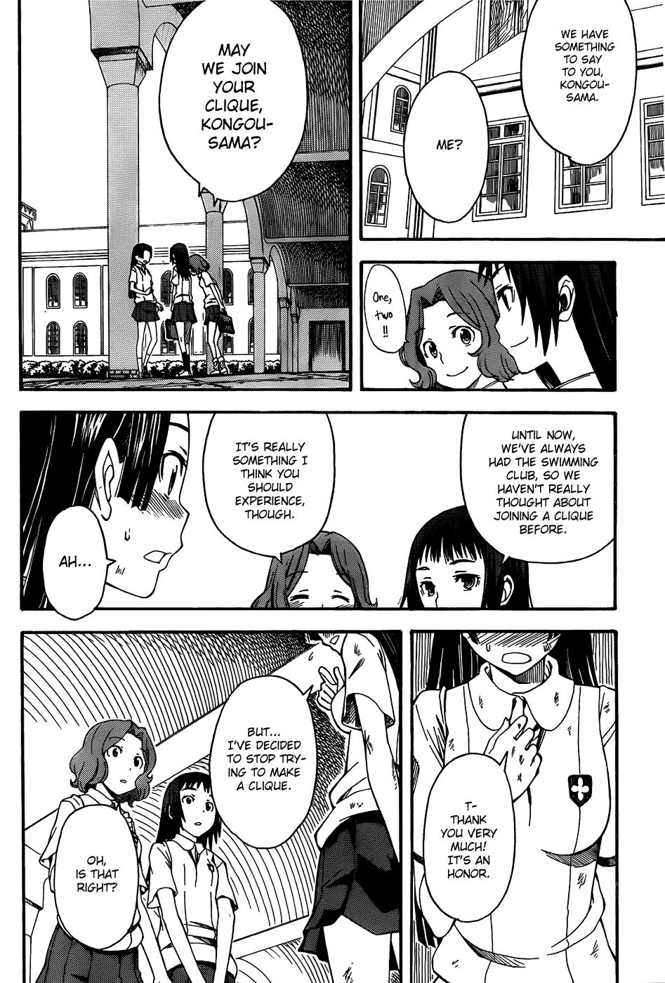 To Aru Kagaku no Choudenjibou chapter 41 page 18