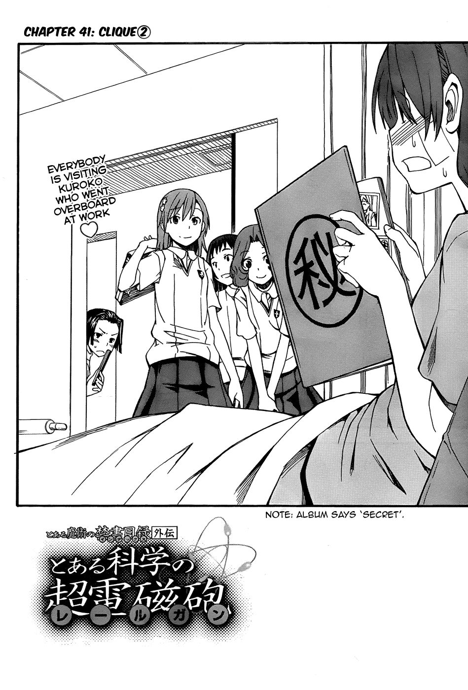 To Aru Kagaku no Choudenjibou chapter 41 page 2