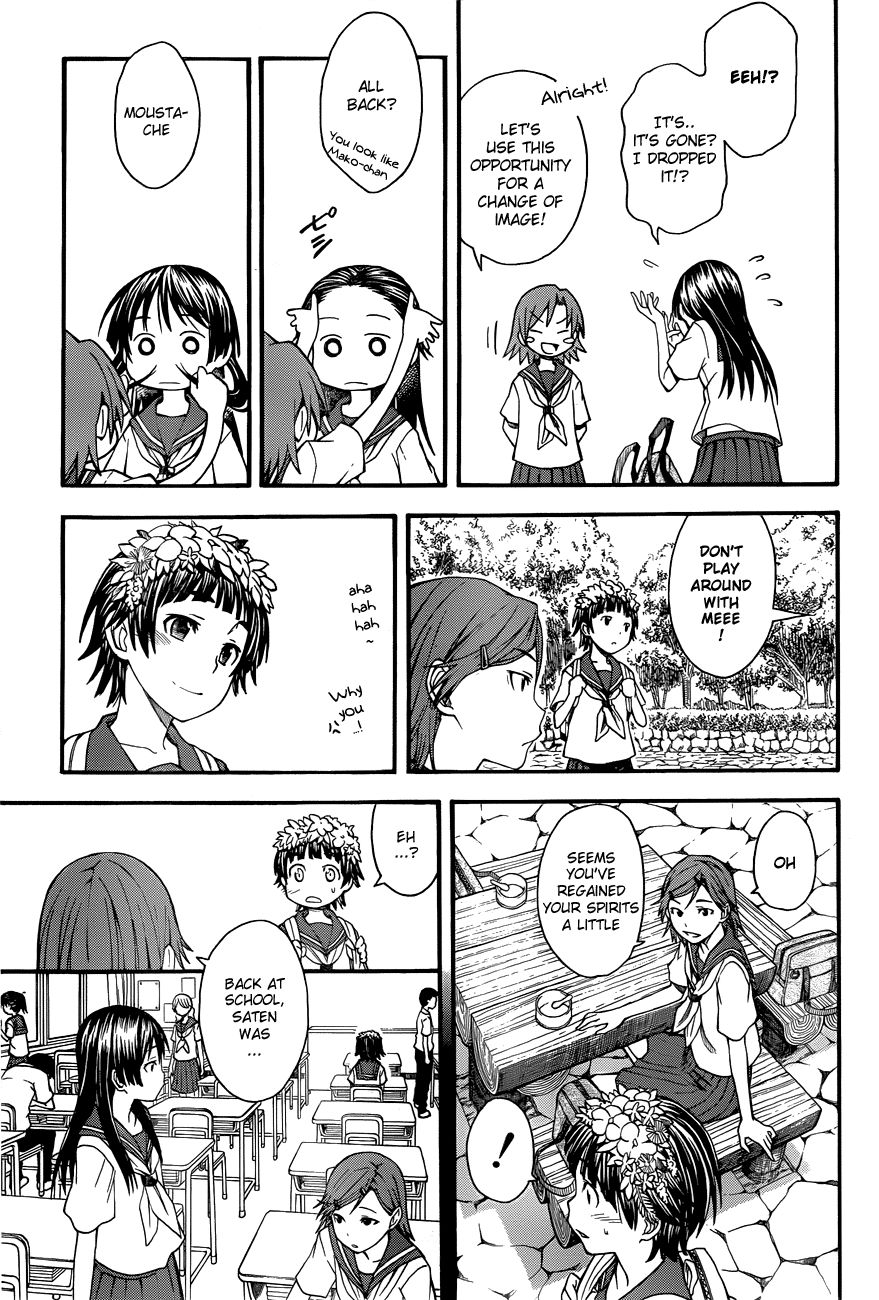 To Aru Kagaku no Choudenjibou chapter 42 page 19