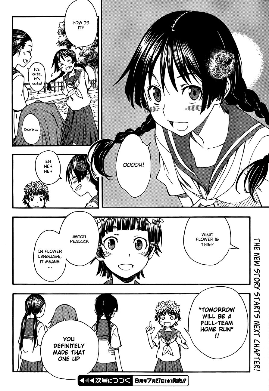 To Aru Kagaku no Choudenjibou chapter 42 page 22