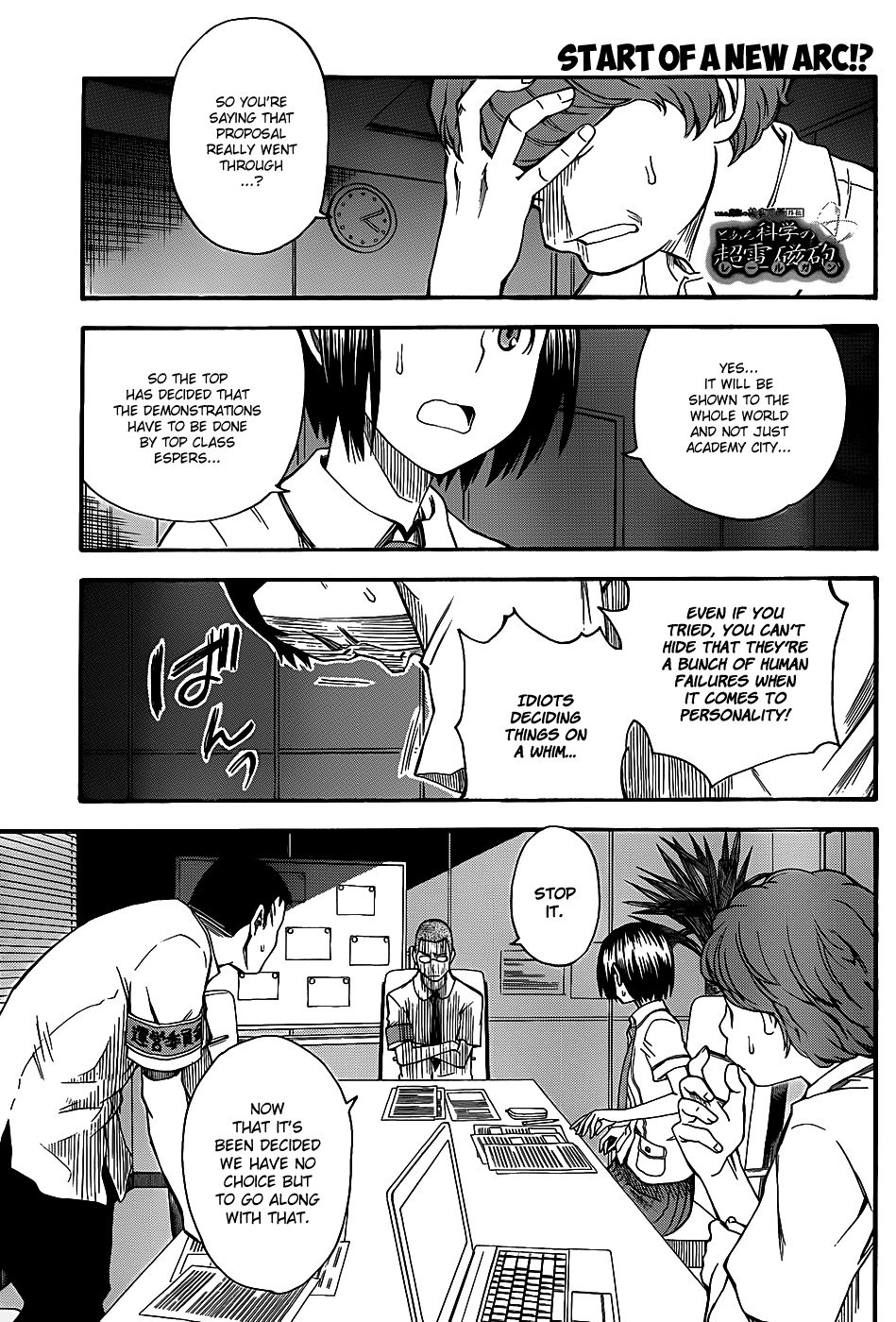 To Aru Kagaku no Choudenjibou chapter 43 page 2