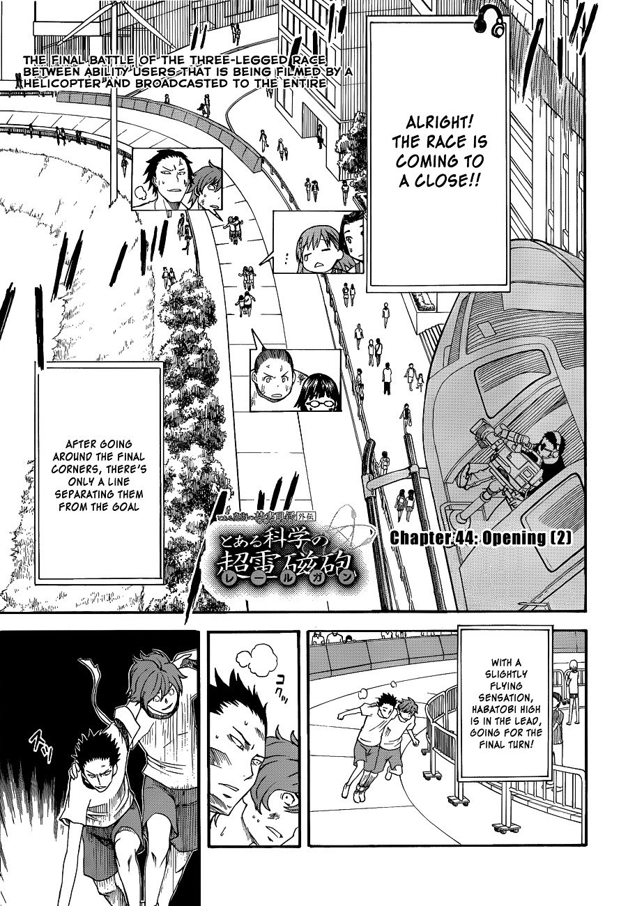 To Aru Kagaku no Choudenjibou chapter 44.5 page 1