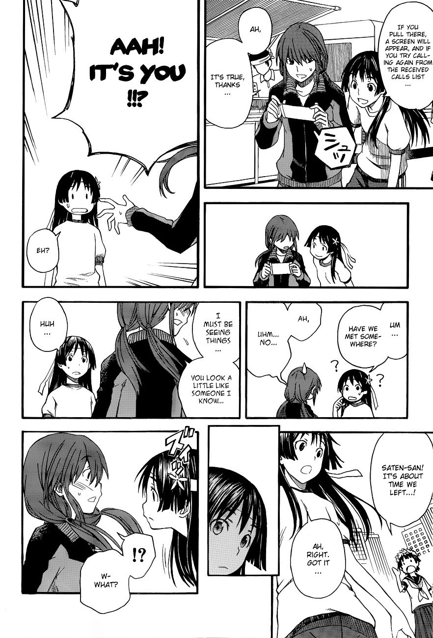 To Aru Kagaku no Choudenjibou chapter 44.5 page 12