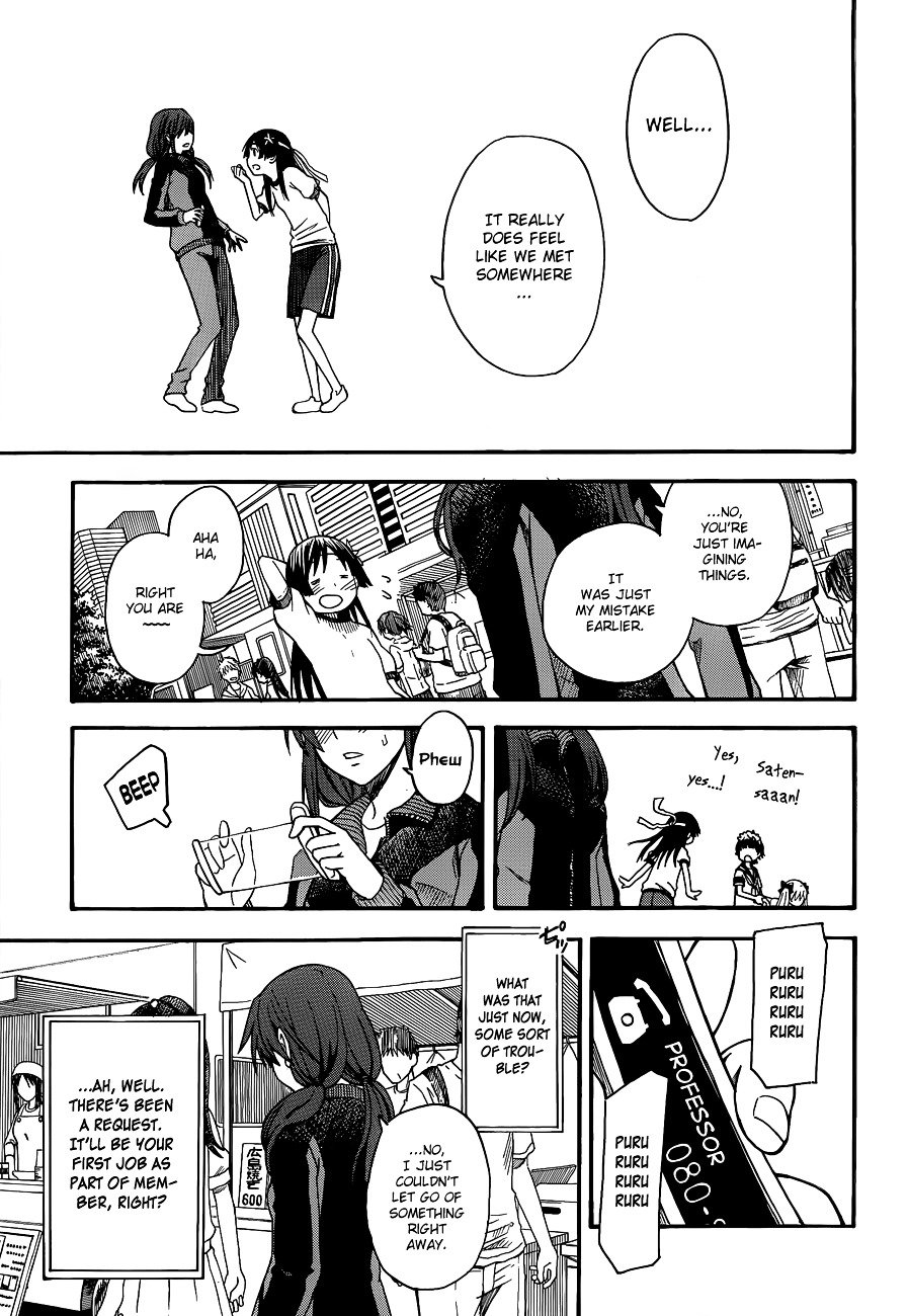 To Aru Kagaku no Choudenjibou chapter 44.5 page 13