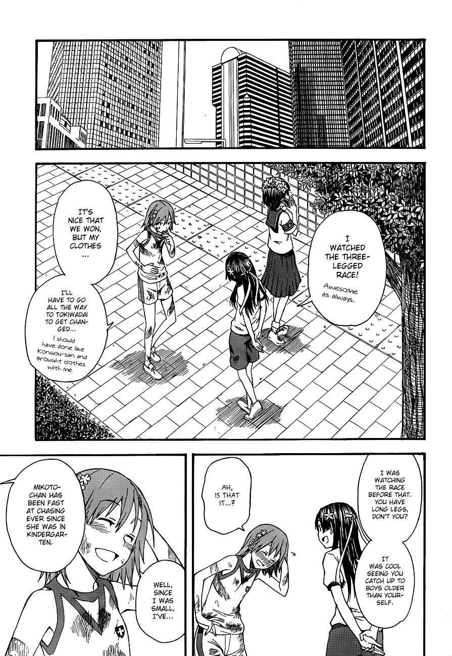 To Aru Kagaku no Choudenjibou chapter 44.5 page 15