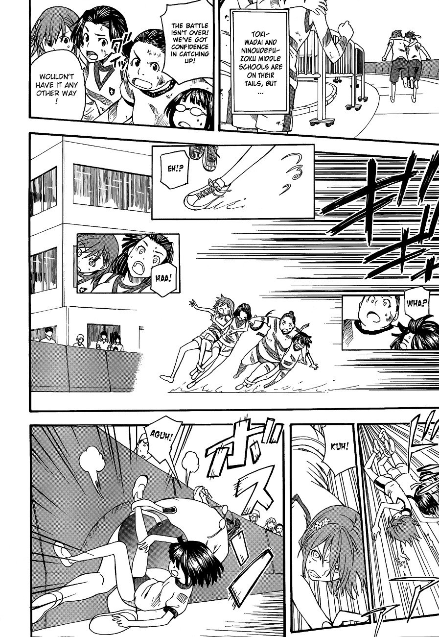 To Aru Kagaku no Choudenjibou chapter 44.5 page 2