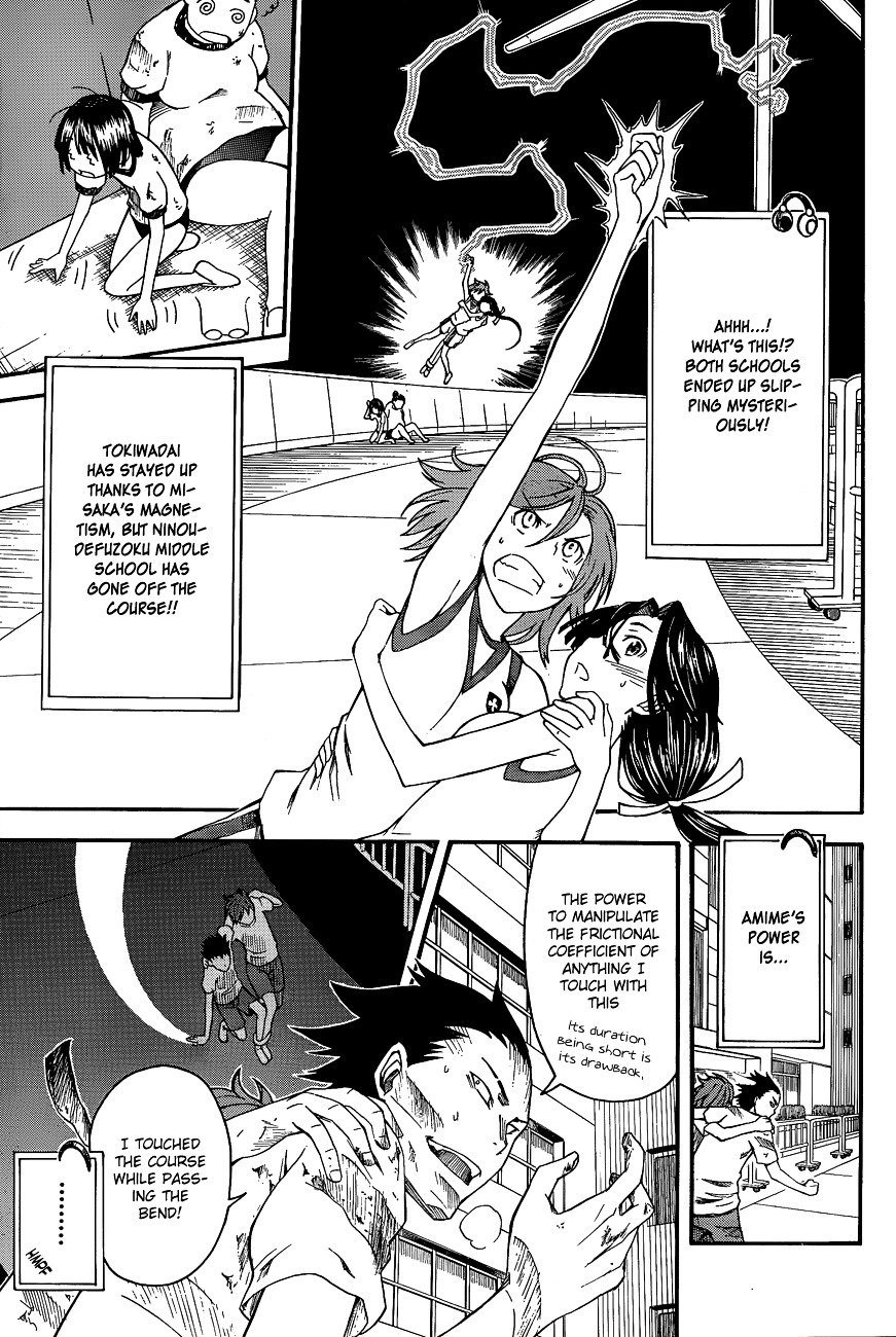 To Aru Kagaku no Choudenjibou chapter 44.5 page 3