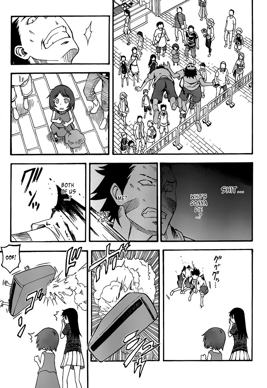 To Aru Kagaku no Choudenjibou chapter 44.5 page 7