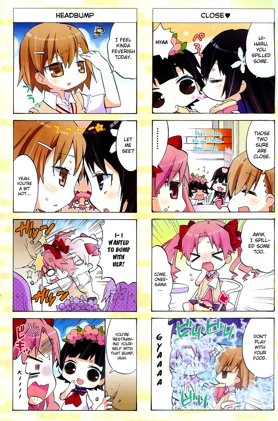 To Aru Kagaku no Choudenjibou chapter 44.7 page 13