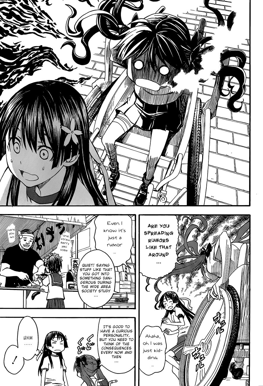 To Aru Kagaku no Choudenjibou chapter 44 page 10