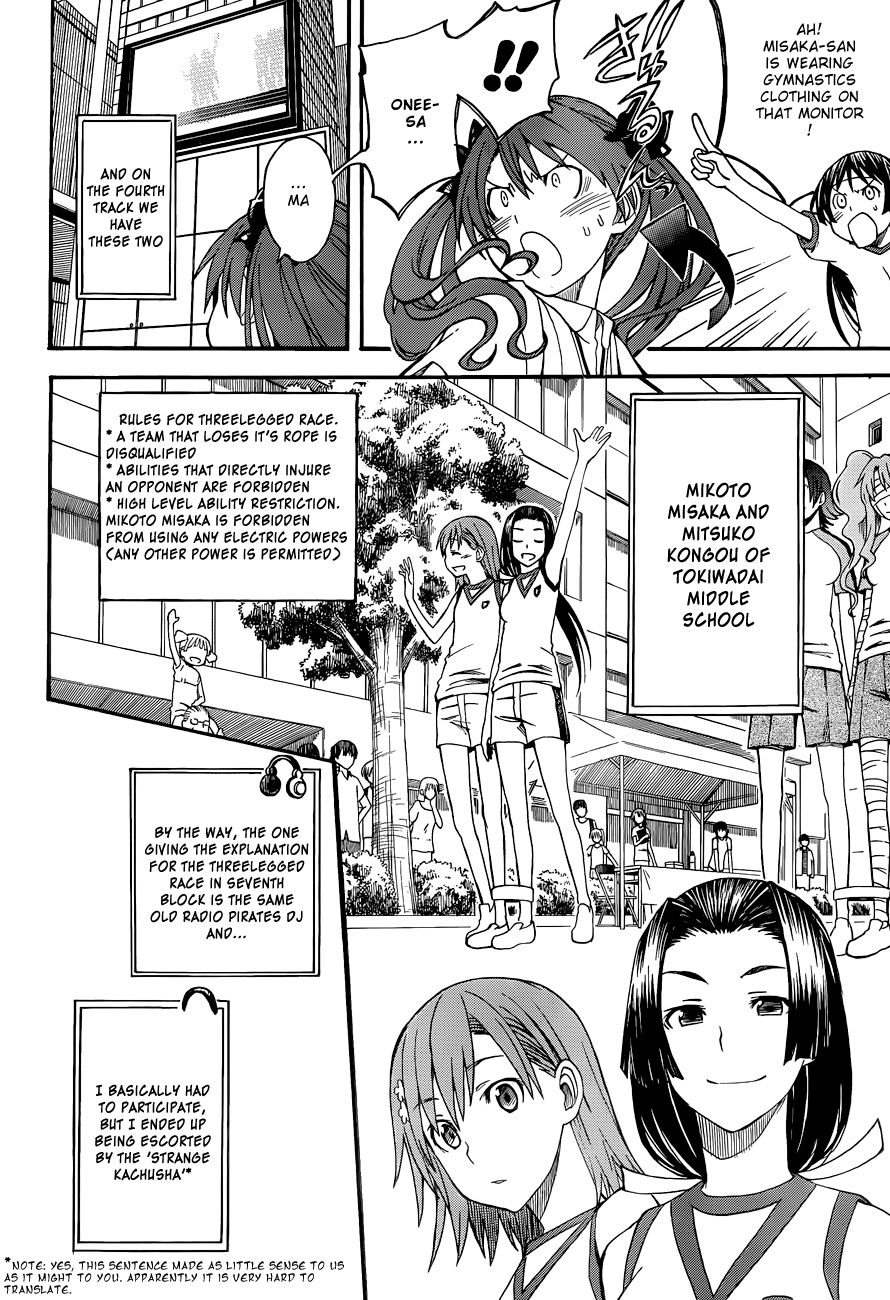 To Aru Kagaku no Choudenjibou chapter 44 page 11