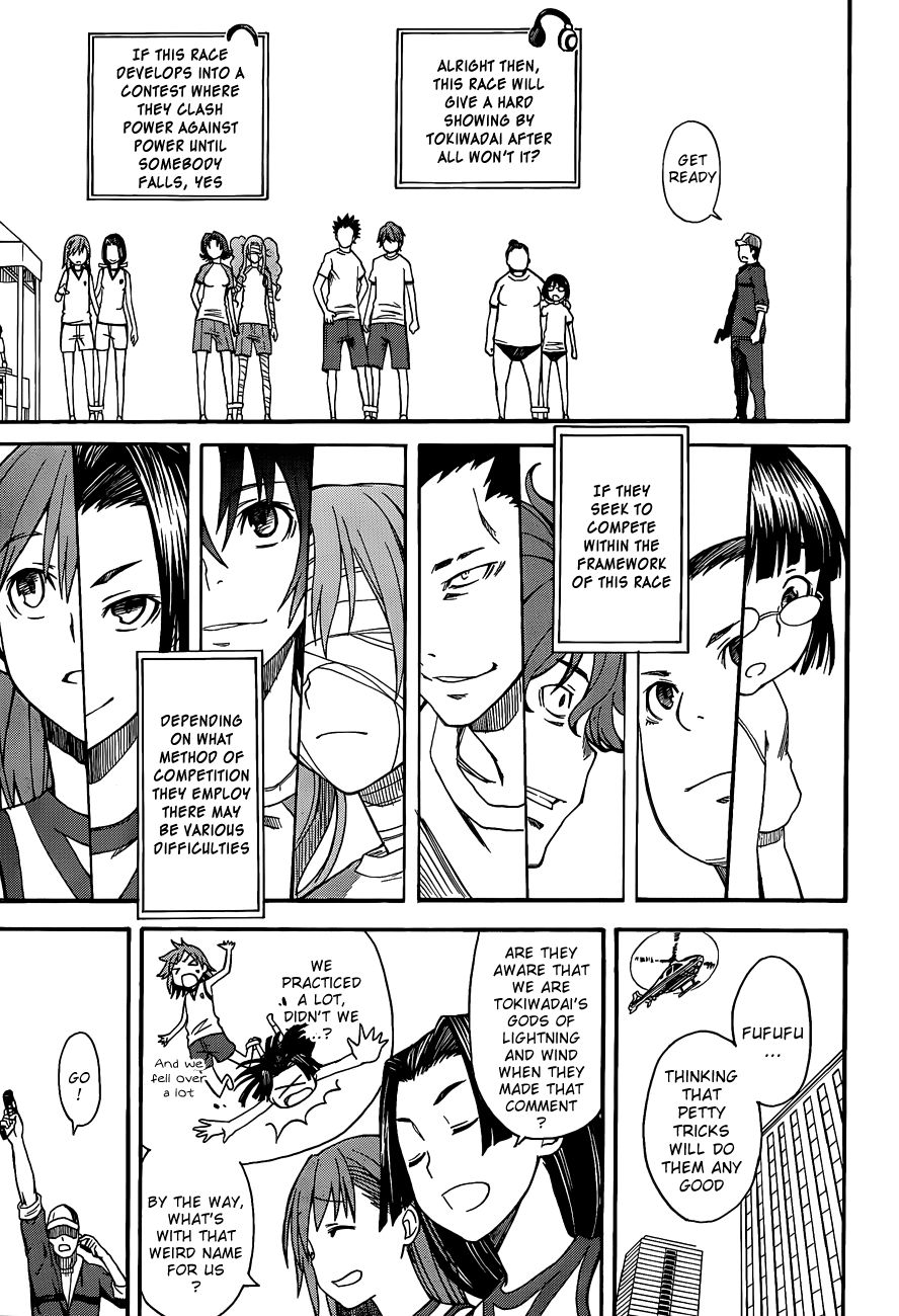 To Aru Kagaku no Choudenjibou chapter 44 page 12