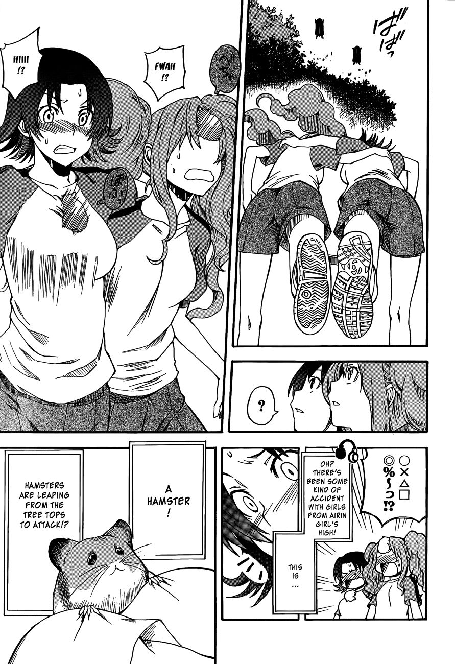 To Aru Kagaku no Choudenjibou chapter 44 page 16