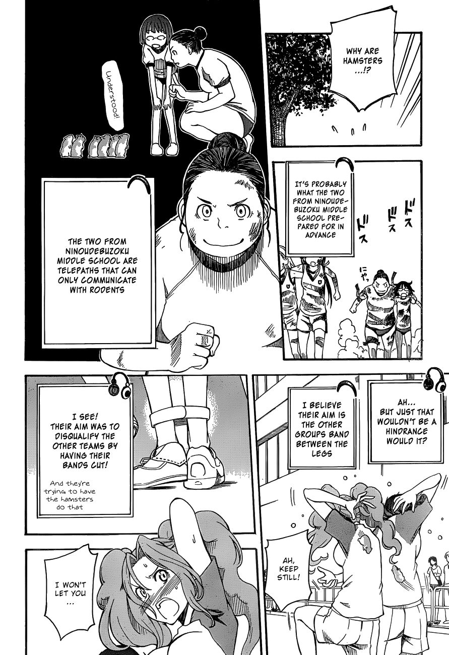 To Aru Kagaku no Choudenjibou chapter 44 page 17