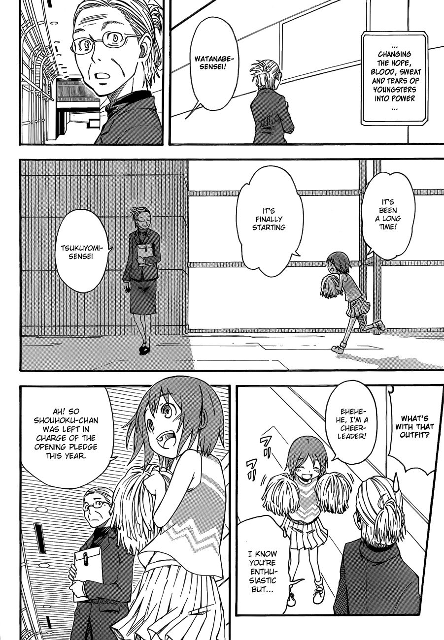 To Aru Kagaku no Choudenjibou chapter 44 page 2