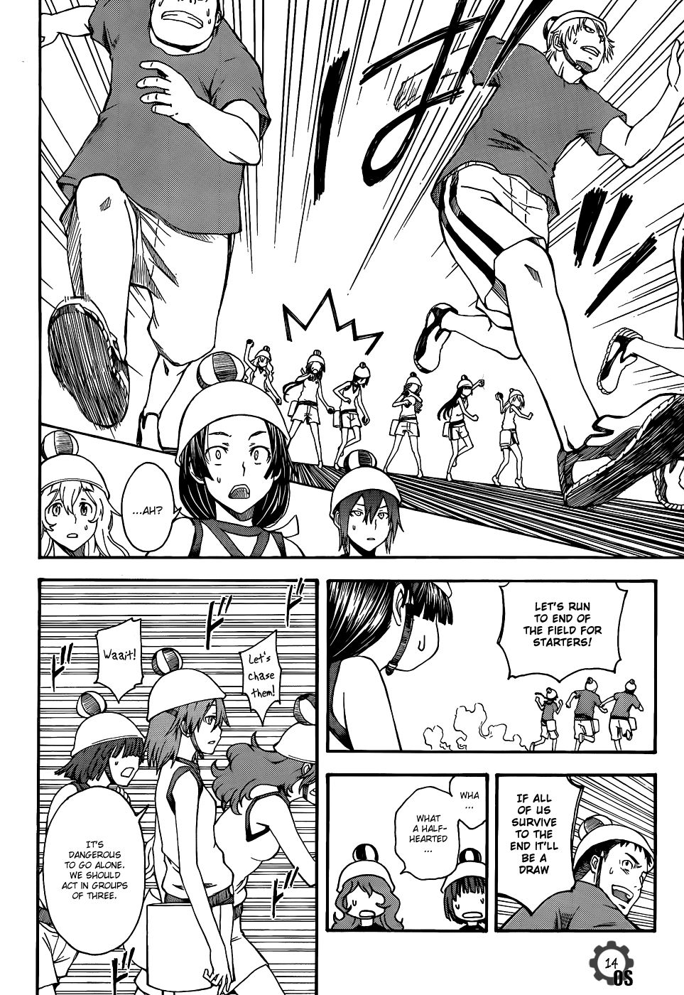 To Aru Kagaku no Choudenjibou chapter 45 page 14