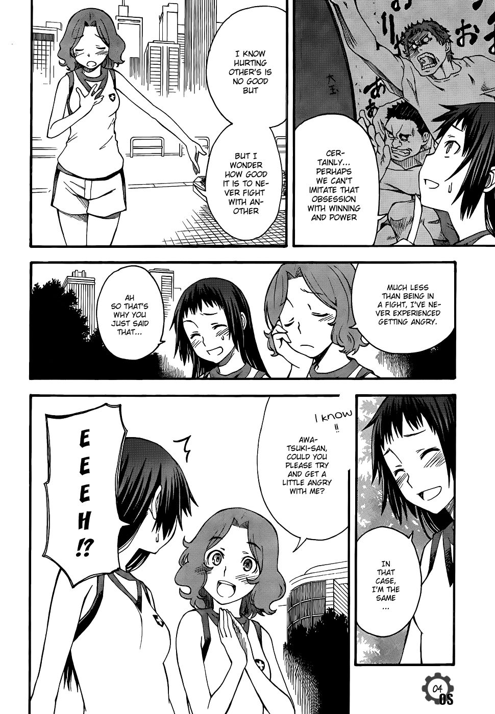 To Aru Kagaku no Choudenjibou chapter 45 page 4