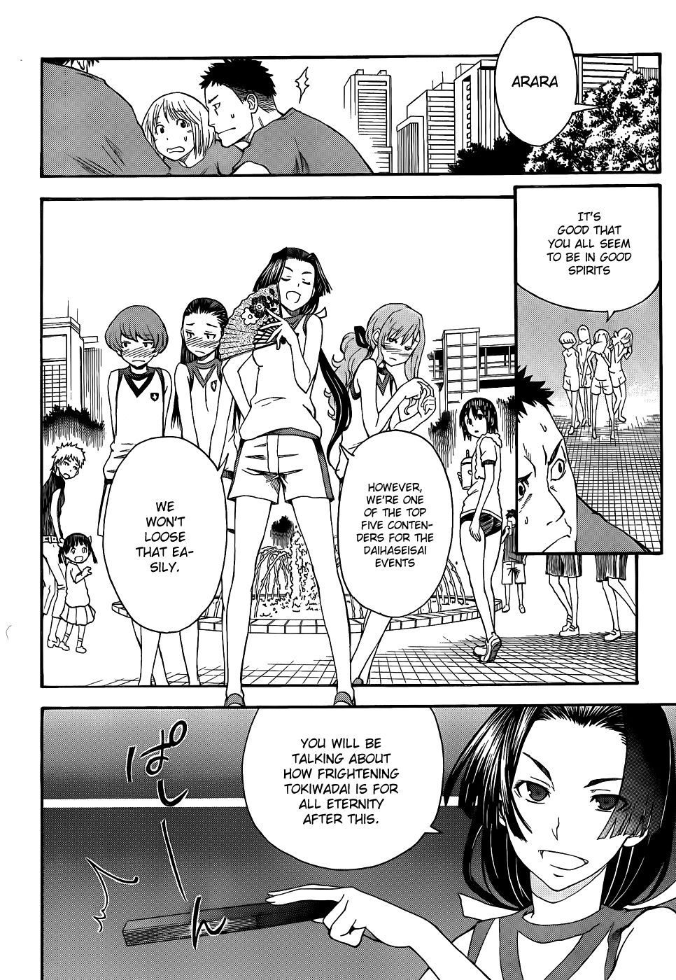 To Aru Kagaku no Choudenjibou chapter 45 page 6