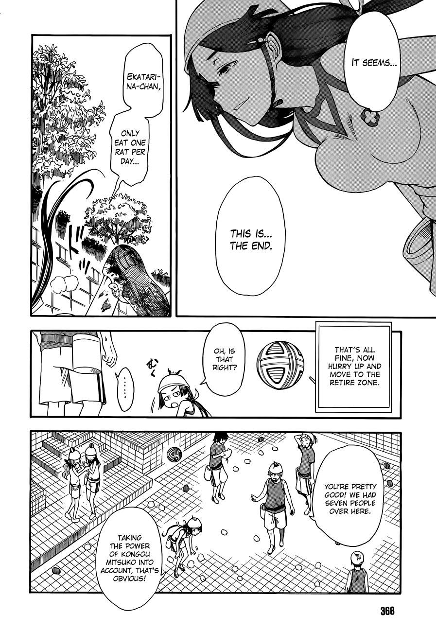 To Aru Kagaku no Choudenjibou chapter 46 page 14