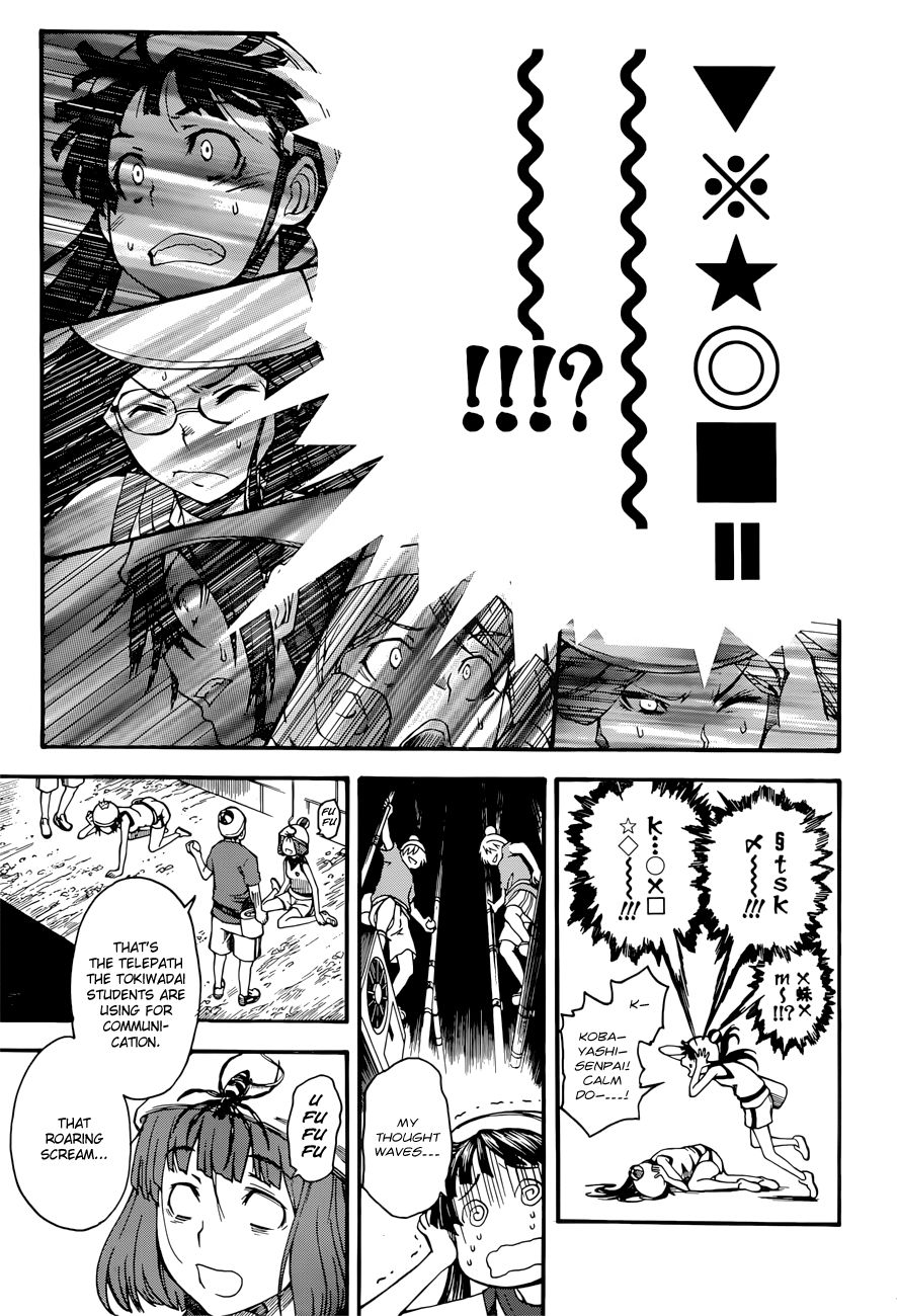 To Aru Kagaku no Choudenjibou chapter 46 page 3