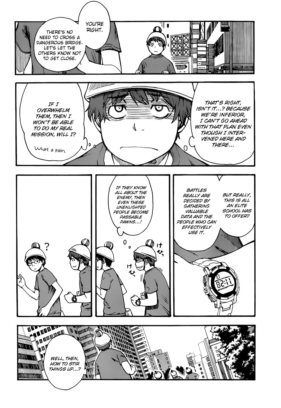 To Aru Kagaku no Choudenjibou chapter 46 page 8