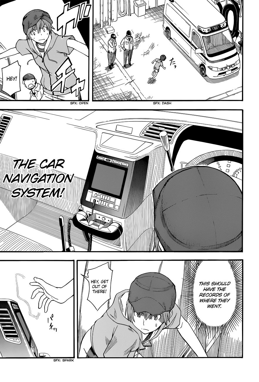 To Aru Kagaku no Choudenjibou chapter 48 page 11