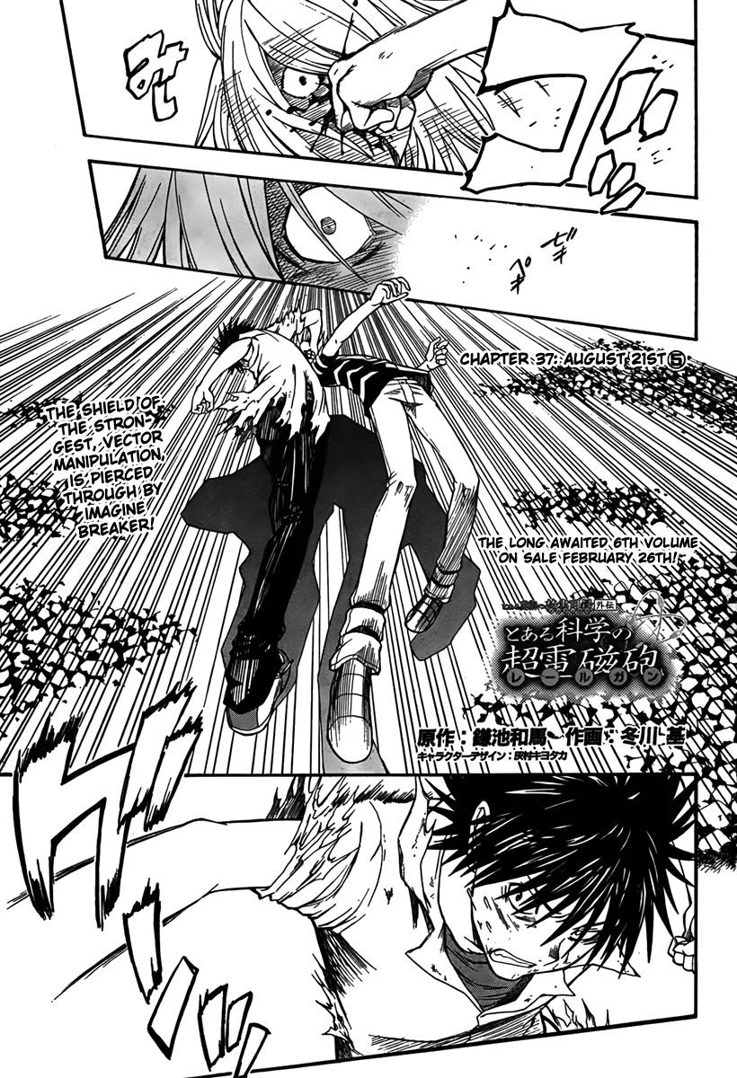 To Aru Kagaku no Choudenjibou chapter 5 page 1