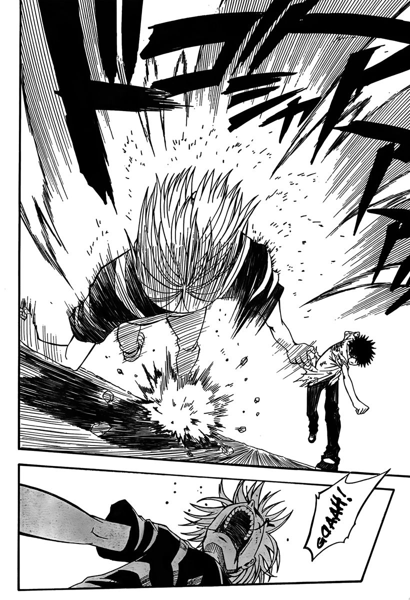 To Aru Kagaku no Choudenjibou chapter 5 page 2