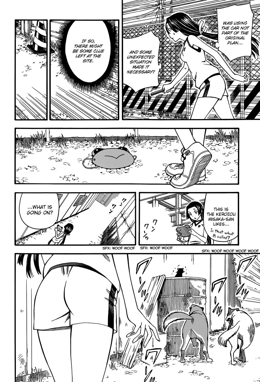 To Aru Kagaku no Choudenjibou chapter 50 page 2