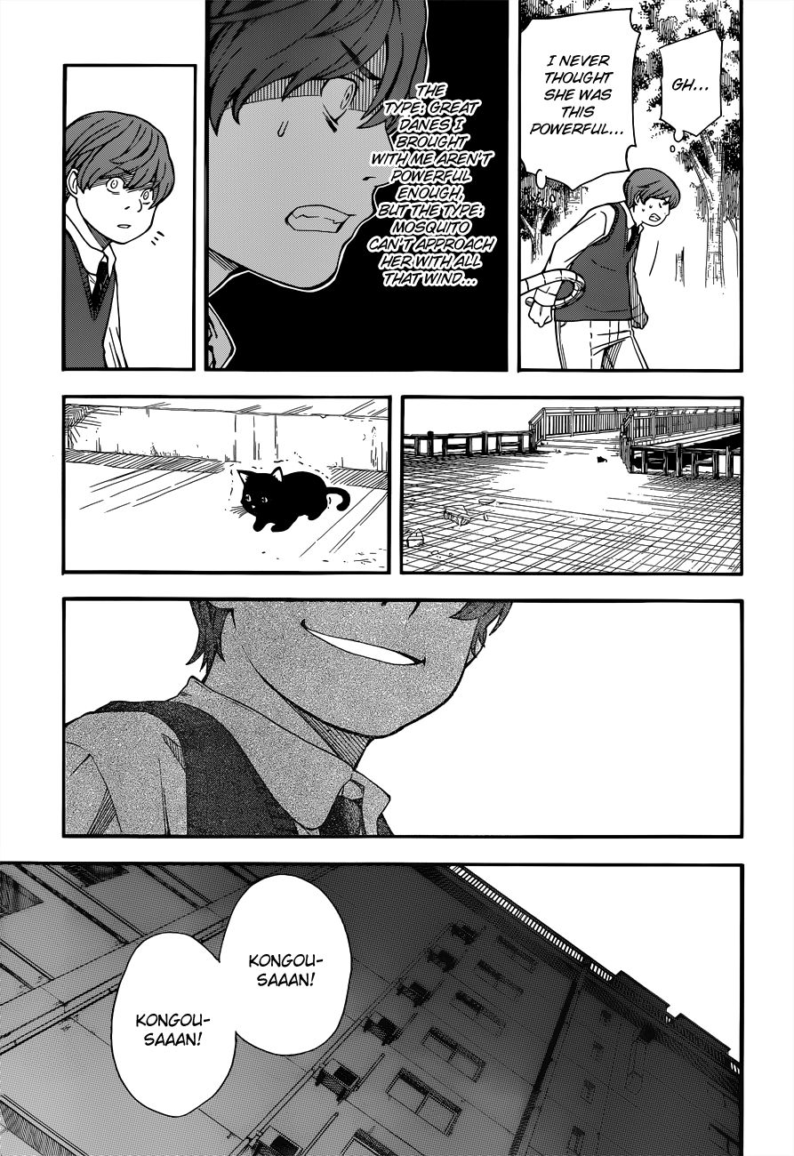 To Aru Kagaku no Choudenjibou chapter 50 page 23